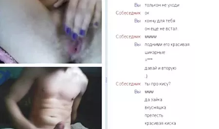 عضو فشرده لب سبزه مورد عكس كوس وكون علاقه